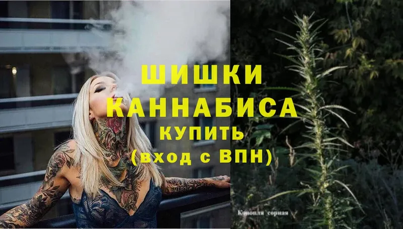 цены   мориарти клад  Канабис THC 21%  Кохма 